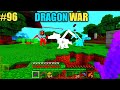 #96 | Minecraft | Big Dragon War With Oggy And Jack | Minecraft Pe | In Hindi | Rock Indian Gamer |