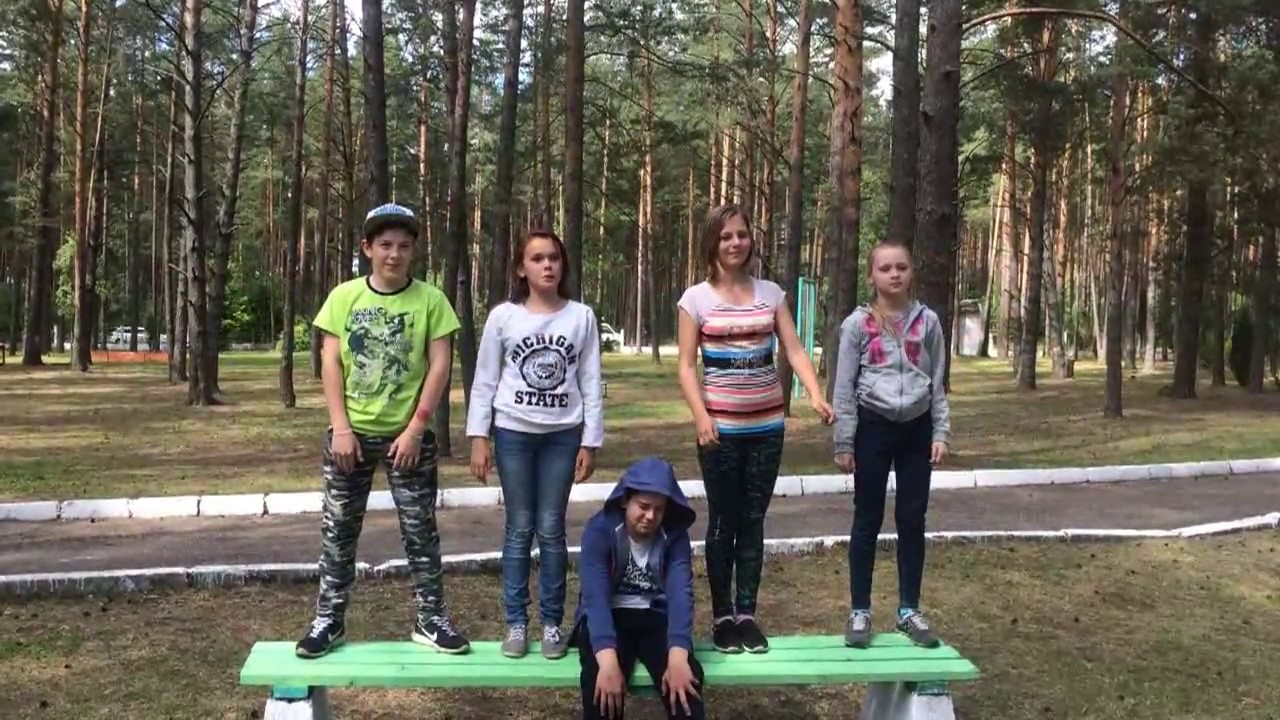 палаточный лагерь горизонт клин. детский лагерь горизонт клинский район. дол горизонт клинский район. горизонт 2 смена. лагерь горизонт новороссийск.