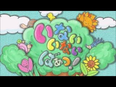 タッチしちゃおう！（ピアノ譜MIDI）