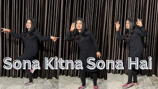Sona Kitna Sona Hai 💛 Dance Cover | Bollywood Classic | Sai Shikha Yadav