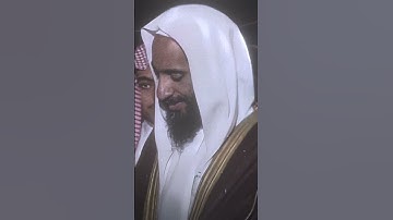 تلاوة لشيخ احمد بن طالب #اكسبلور #السعودية #المسجد_النبوي #ترند #اكسبلورر #لايك #حالات_واتس #تيك_توك
