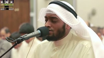 بمقام اللامي العراقي🇮🇶الحزين - سورة الأعلى - احمد النفيس
