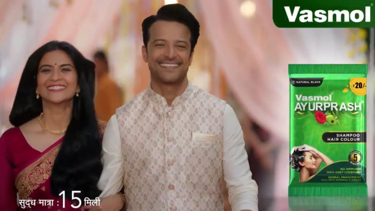 Vasmol Ayurprash Hair Color Shampoo TVC YouTube