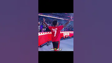 ايشو سبيد يدخل حلبه المصارعه ويحتفل على طريقه كرستيانو رونالدو Avee Player Football Musi 