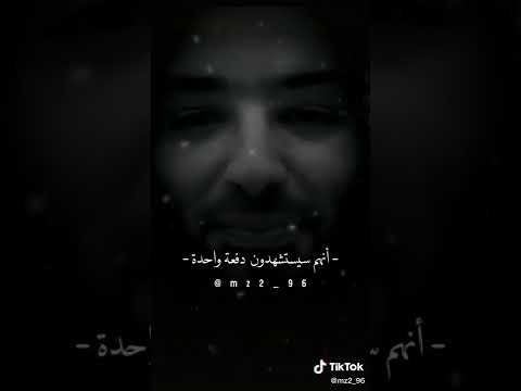 الله يصبرها ويجبر بخاطرها