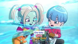 [Instrument]ドラゴンボールDAIMA  | 主題歌：「ジャカ☆ジャ〜ン」 | Dragon Ball DAIMA OPENING “Jaka Jaan”  |龍珠 大魔 主題曲OP