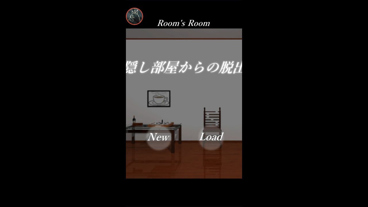 脱出ゲーム 隠し部屋からの脱出 Kakusibeya Room S Room 攻略 Walkthrough 脫出 Youtube