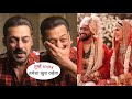 Salman Khan Family First Official Reaction Come Out on Katrina Kaif and Vicky Kaushal Wedding