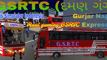 GSRTC gurjarnagri bus livery||GSRTC gurjarnagri bus mod|| GSRTC bus game download||modified livery||