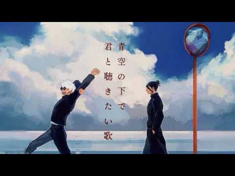 JAPANESE R&B Our Joyful Youth✨The Beginning of Midsummer CHILL J-POP🎶｜Stroll & Healing｜Chill J-POP