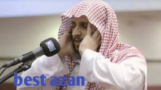 Most Beautiful Azan | Emotional Azan | Heart Soothing By MD  anarul Islam  || AWAZ screenshot 5