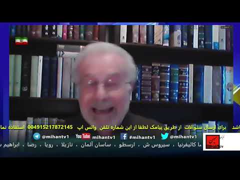 نشست مهستان جلسه 302 - نقش بازدارنده عرفان در رشد اندیشه در ایران با حضور آقای محمود فلکی