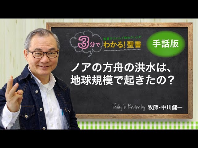 サン=サーンス:ノアの洪水 Amazon.co.jp: サン=サーンス:ノアの洪水: ミュージック