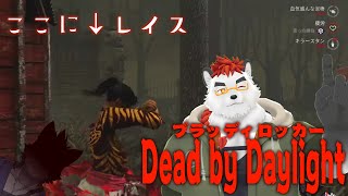 柴エナのレバー前入れ強Pデドバ