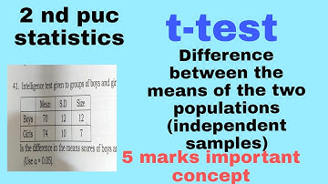 t-test|small sample test|2 nd puc statistics|important concept