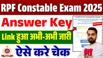 RPF Constable Answer Key 2025 Download Kaise Kare | How to check RPF Constable Answer Key 2025