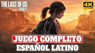 The Last of Us Parte I (Remake 2022) | Juego Completo en Español Latino - PS5 4K 60FPS screenshot 5