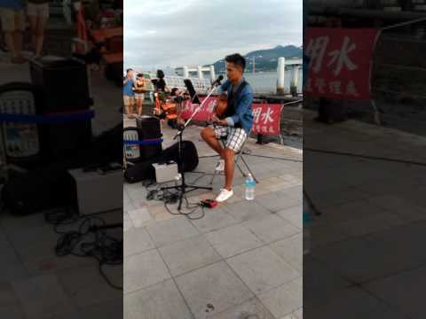 抒情音樂工作室－《高明德Andy》淡水街頭藝人抒情演唱(解脫)