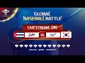 Cuba v Korea - WBSC 2019 Premier12 Group Stage