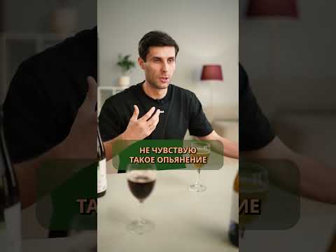 Лучший АЛКОГОЛЬ, чтобы ВЗБОДРИТЬСЯ! #спиртнынапитки #алкоголь #ром
