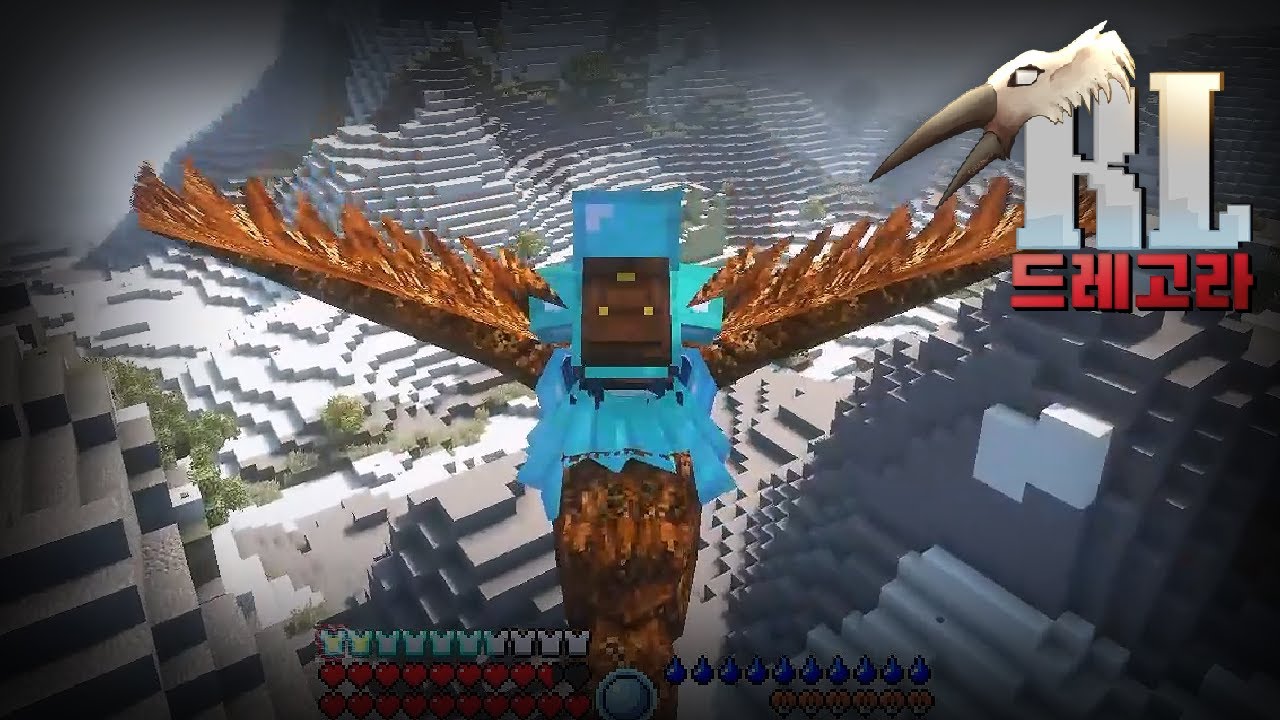 RL Craft Dregora 16 YouTube rl craft dregora 16 youtube