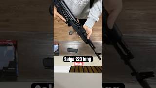 Saiga 223. Long Russia Fire Test