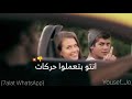 حالات واتساب مهرجانات 2023 مهرجان أندال أندال أحمد موزه