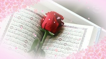 سورة يوسف للقارئ محمد البيتي _ قراءة مميزة  وهادئة جداً.