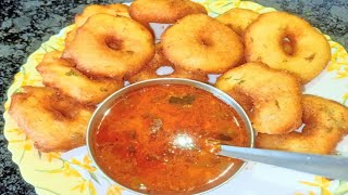 Crispy Udid Vada Recipe || Mendu Vada ? viral cooking recipe goviral breakfast menduvada