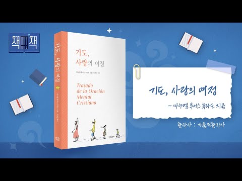 영상썸네일