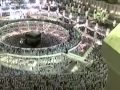 يا قاصدين البيت بالافواج يا قاصدين البيت بالافواج