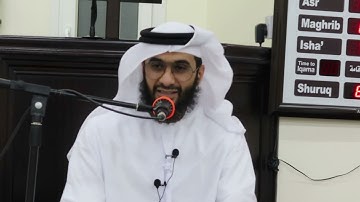 تأملات في سورة يوسف (1)مقدمة مهمة وبيان أحسن القصص د.أحمد بن قذلان المزروعي