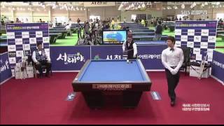 JinHoi Kang vs SukYoon Kim Trick Shots 3 Cushion Billiards 대한당구연맹회장 Cup 2013