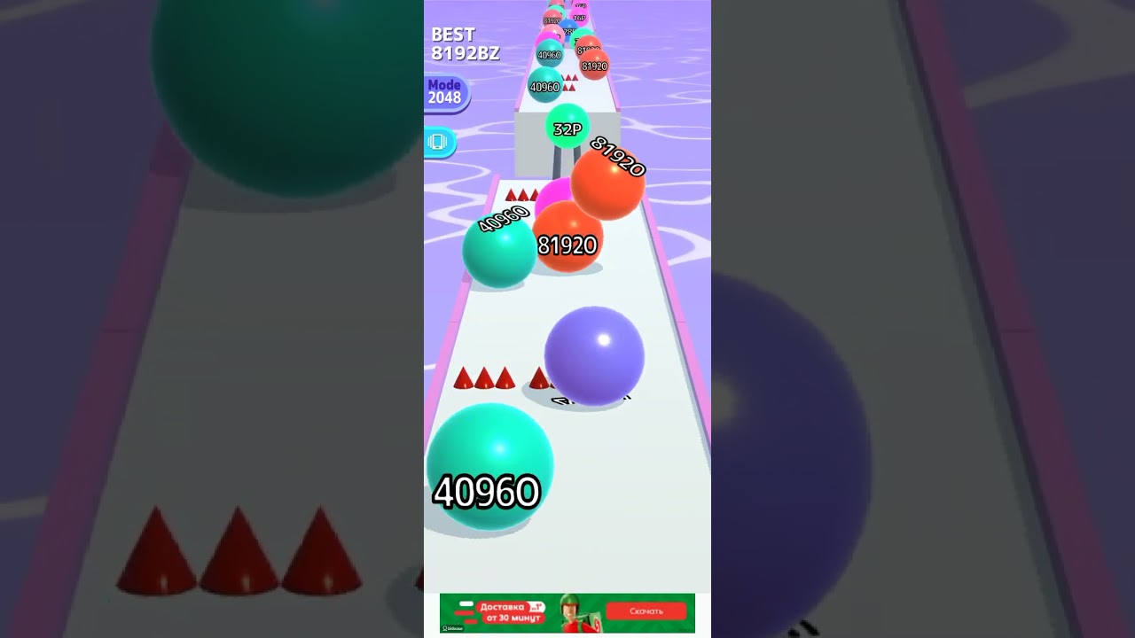 ball run 2048 is 128Y (128Y-ILLION😈)