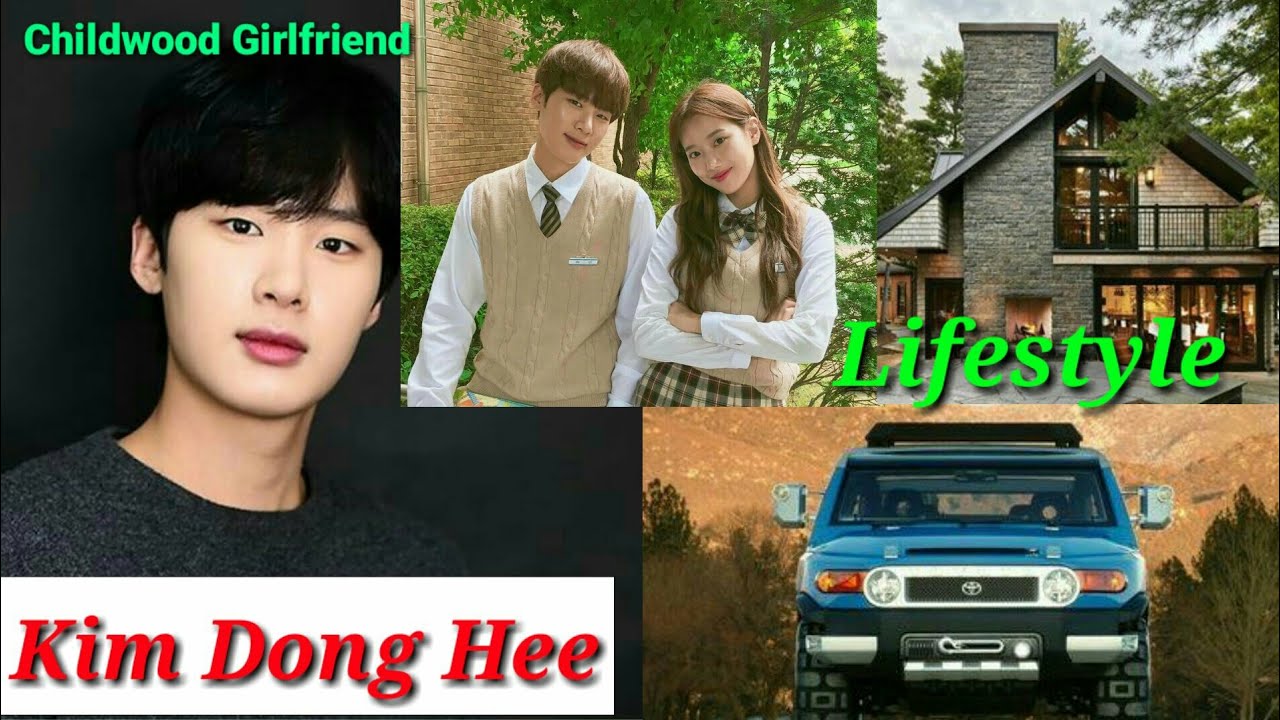 Kim Dong-Hee Lifestyle (Extracurricular) Girlfriend Net Worth Netflix