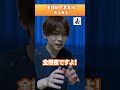 看護師の裏事情あるある #夜勤 #看護師 #男性看護師 #看護師あるある #病院 #裏側 #あるある