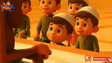 تعليم سورة الفاتحة للأطفال – المصحف المعلم بصوت الشيخ المنشاوي