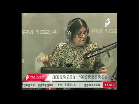 როგორ შევარჩიოთ სათესლე მასალა