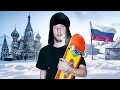 Was going skateboarding in russia a bad idea