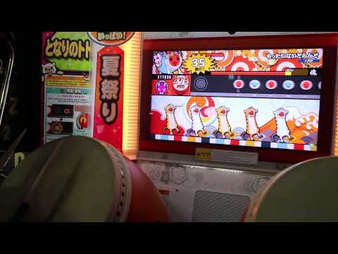 太鼓の達人キミドリ（アジア版）(Korea) - もったいないとらんど 全良