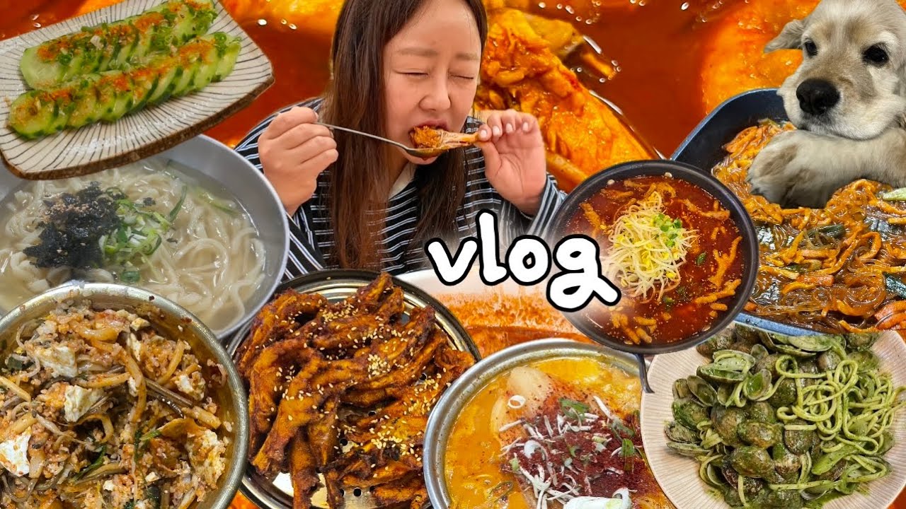 [먹방vlog] 매장에서 먹는 엽닭이 100배 더 맛있어요🔥+고칼로리로 꽉 채운 한주🐷 (엽닭,김치찌개,칼국수,닭발,파스타,누들볶이,순대국,만두,햄버거,편의점먹방)