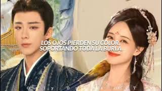 Bu Cai “Rather Be Myself” • A Dream Within A Dream OST • Traducción al Español