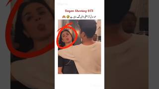 Dayan Drama Funny Btsdayanshortshiramanimehwishhayatahsankhan