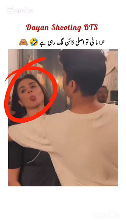 Dayan drama Funny BTS🤣#dayan#shorts#hiramani#mehwishhayat#ahsankhan