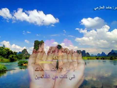 ياسر العيسى الصيف