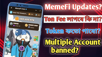 MemeFi token claim? || Ton Fee লাগবে? || টোকেন কবে পাবো? || Free USDT giveaway তে join করবো কিভাবে?✅