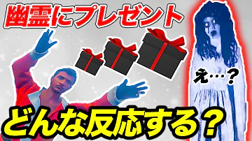 ましゅるむ クリスマス