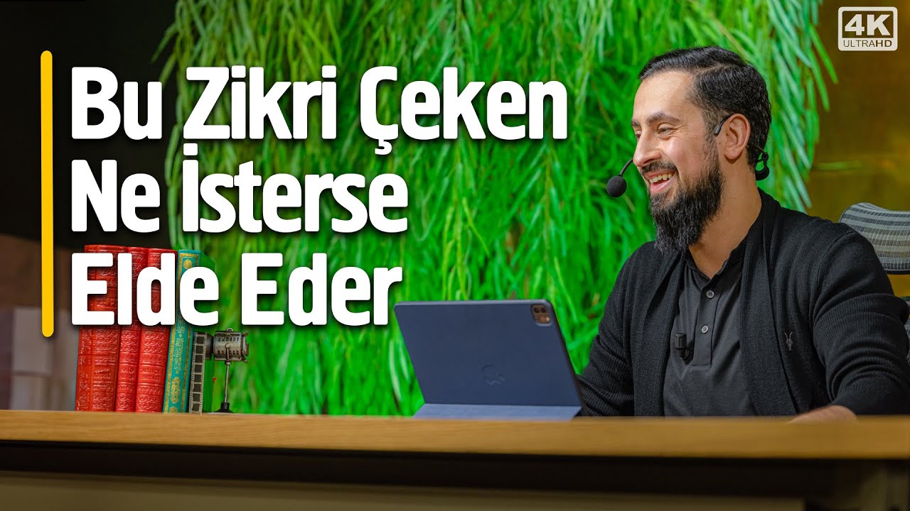Bu Zikri Çeken Ne İsterse Elde Eder - Ve Huve Ala Külli Şey'in Kadir @Mehmet Yıldız