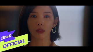 [MV] Zia(지아) _ Remember You(너를 기억한다) (re;code Episode Ⅷ)