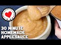 Easy Applesauce Recipe | How To Make Applesauce | Cooking Up Love